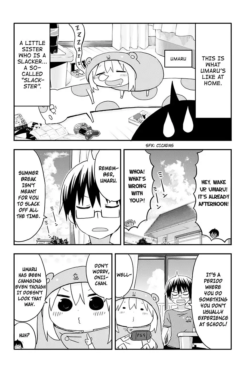 Himouto! Umaru-chan Chapter 135.5 3